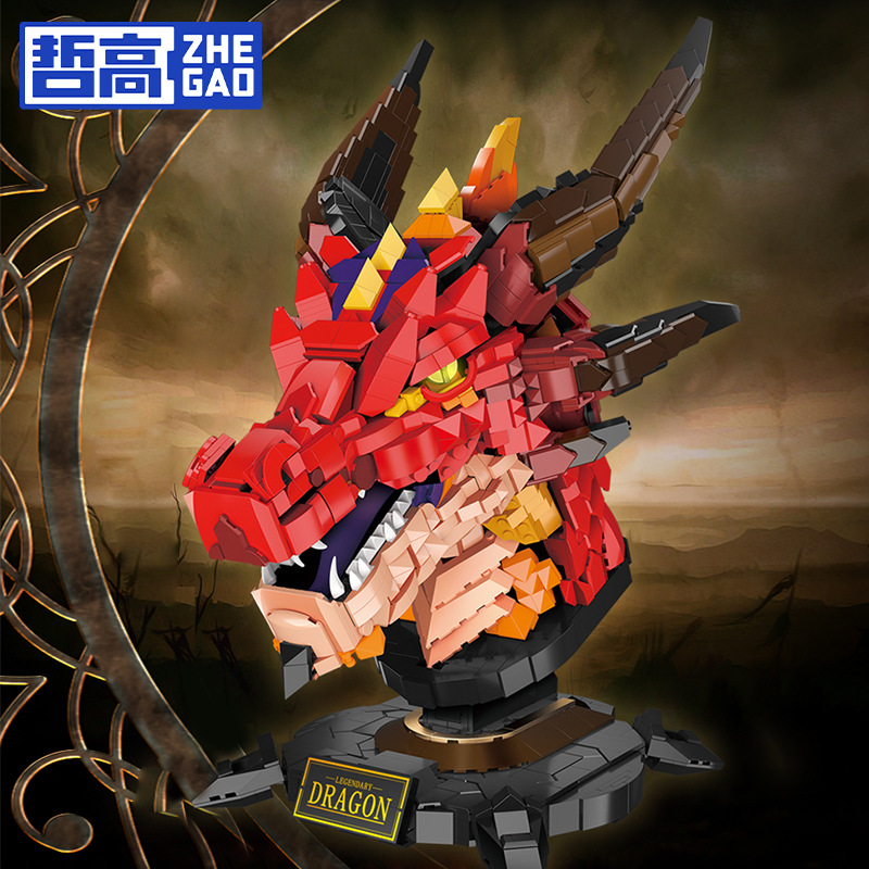 哲高LN1008炎龙龙兽龙头积木MOC模型创意摆件益智小颗粒拼装玩具