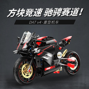 T2003摩托车积木哈杜雷卡迪V4复川古崎Z1重型机车模型摆件男跨境+