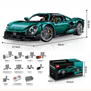 跑车积木玩具 古励10621啊尔珐萝密欧1：8高难度模型男孩拼装