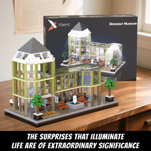 砖悦66128恐龙博物馆街景建筑儿童益智拼装积木玩具礼物