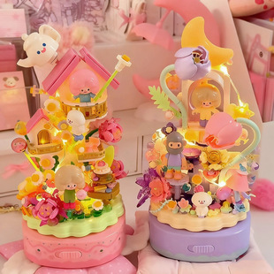 月光社RiCO和FARMER BOB寻找独角兽八音乐盒积木女生玩具生日礼物