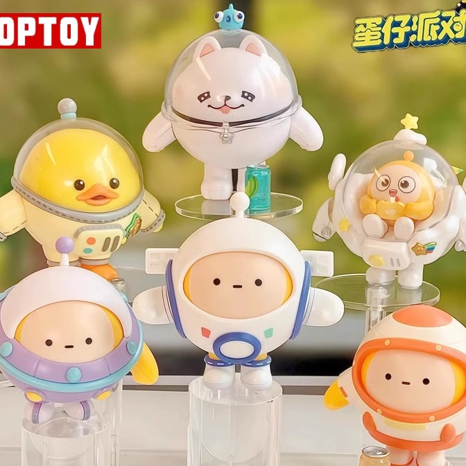 正版蛋仔派对拼装太空奇遇盲盒换装积木模型手办游戏周边摆件礼物