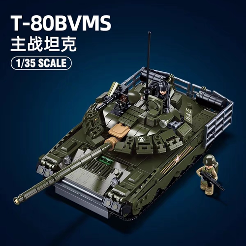 小鲁班二合一变形坦克积木 仿真军事模型 男孩益智拼装玩具6-14岁