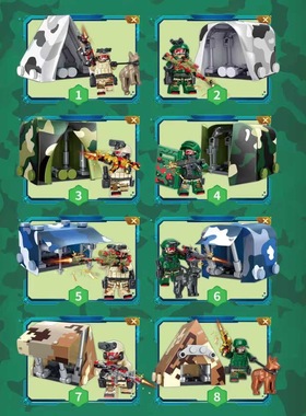 乐玩创客60220士兵海炮军联盟基地营地帐篷武器儿童拼装积木玩具8