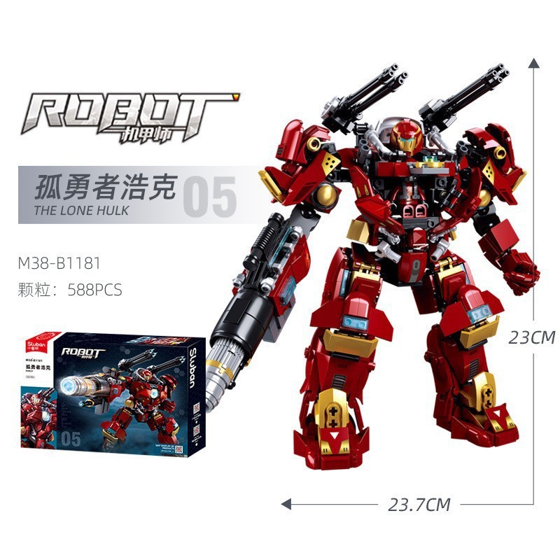 小鲁班机甲人骑士系列变形手办潮玩小颗粒拼装积木男孩节日礼物