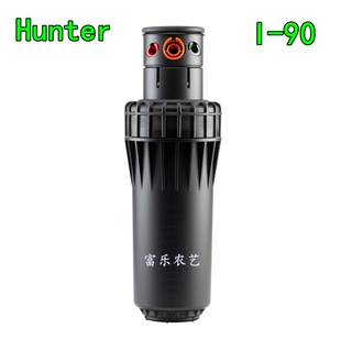 进口亨特ST 高尔夫草坪浇灌大射程旋转地埋喷头 90喷头运动场灌溉