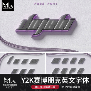 Y2K赛博朋克潮流艺术海报标题logo杂志排版英文字体MJQ设计素材站