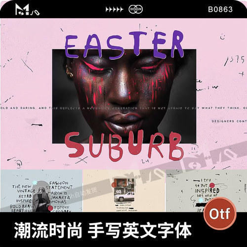 潮流时尚颓废风朋克手写英文字体OTF字体文件素材