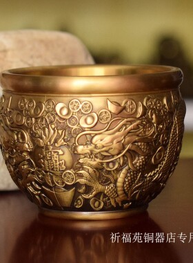 纯铜缸摆件二龙戏珠缸浮雕福字缸直径11厘米居室摆件办公室包邮铜