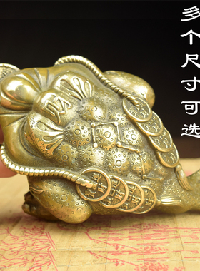 纯铜金蟾三足大号小号财工艺品