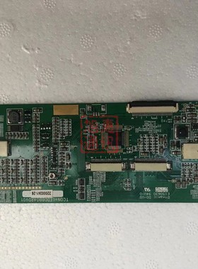 AT102TN03 V9转AT070TN83V.1 40PIN转双30PIN TTL板