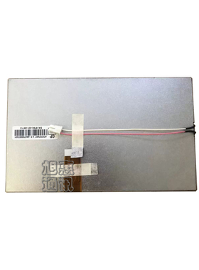 群创7寸液晶屏AT070TN07 V.D/V.A/V.B 26pin模拟屏 车载DVD GPS