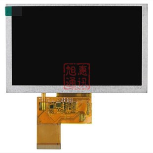 导航屏 高清800X480通用MP4 少飞手高亮屏 通用AT050TN43 5寸40P