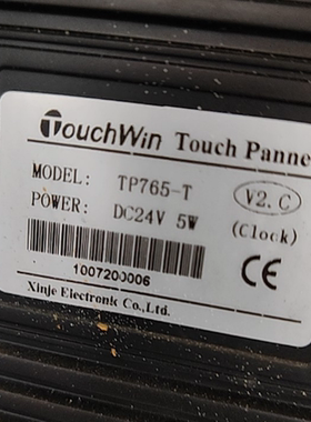 TP760-MT/TP760-T/TP765-T 液晶显示屏 内屏 屏幕 维修配件