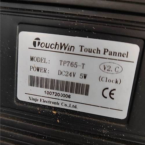 TP760-MT/TP760-T/TP765-T 液晶显示屏 内屏 屏幕 维修配件