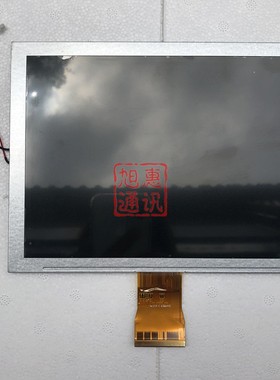 eview/Kinco 步科 MT4403T MT4403TE 触摸屏内屏 液晶屏 质保一年