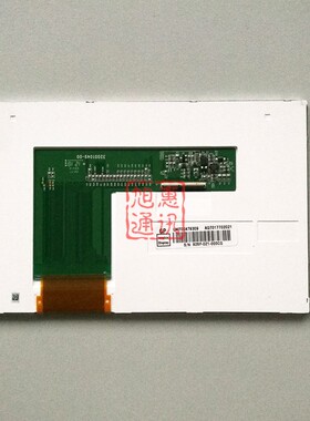 原装奇美7寸EK700AT9309 液晶屏幕LW070AT9309/9003显示屏 触摸屏