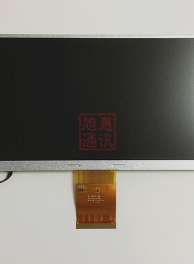 全新威纶MT8070IH2WV液晶显示屏 MT6070IH2EV液晶屏 触摸屏 内屏