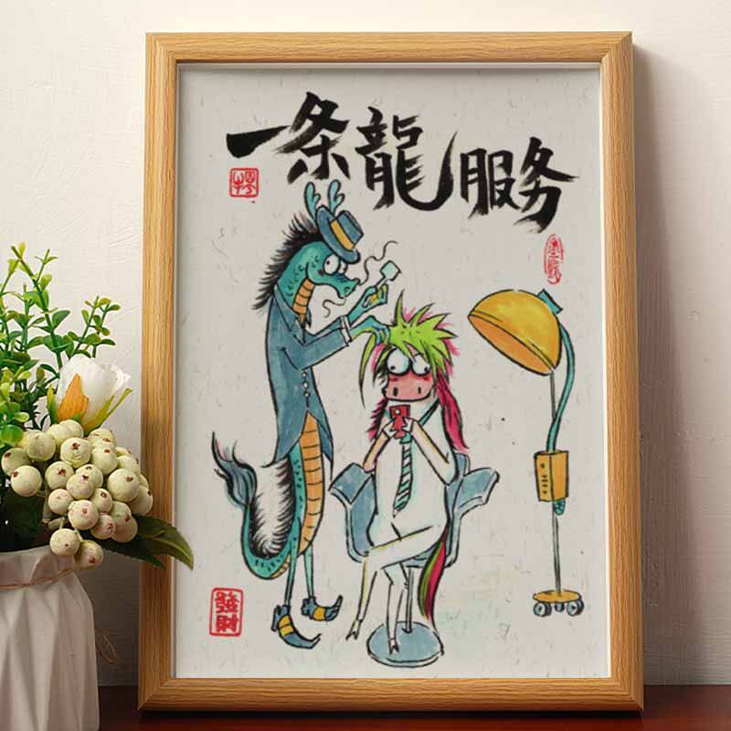 一条龙服务实木相框摆台 新店铺相框/画框
