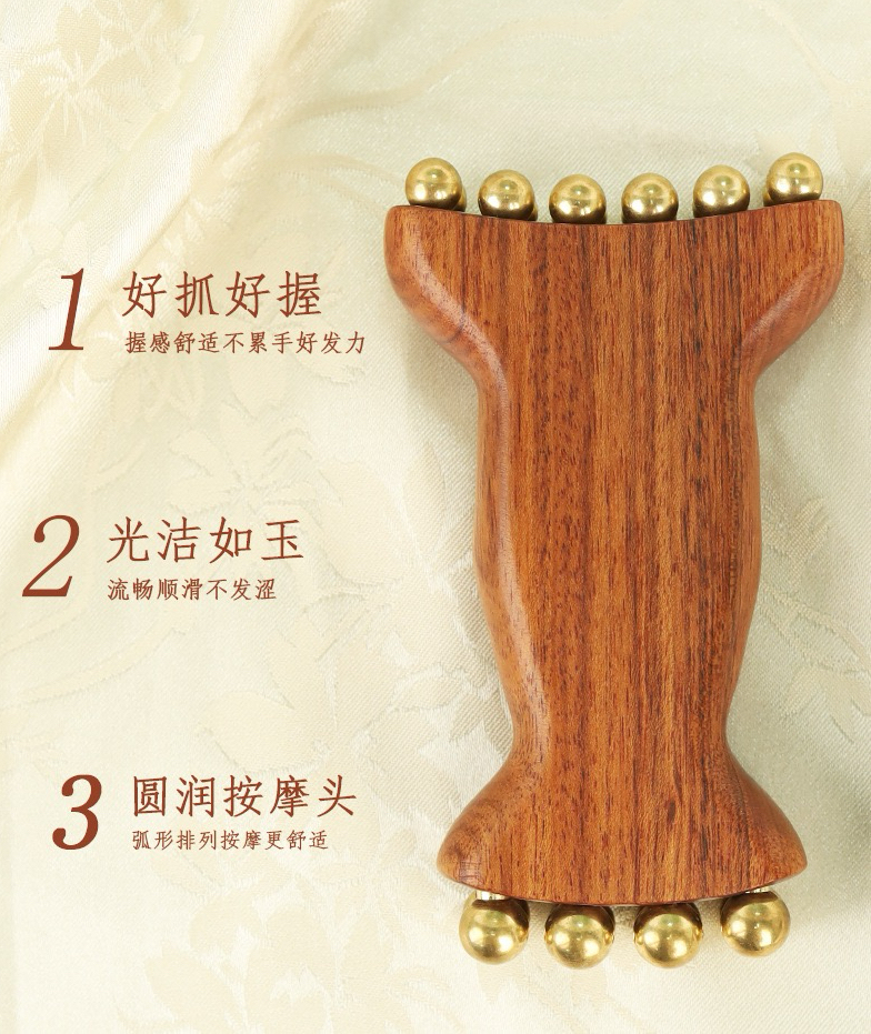 吴忠良黄铜经络刷实心黄铜经络刷头部按摩器防脱发经络梳子便携