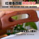 正宗红檀木特大擀筋推板疏通经络秒出痧多功能全身通用 吴忠良