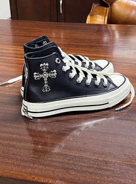 Remake客制十字架鞋片气眼扣黑色皮面高帮鞋百搭舒适男女同款