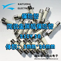 Новая керамическая страховая труба 3.15a 4a 5a 6.3a 10a /250 В спецификация 5*20