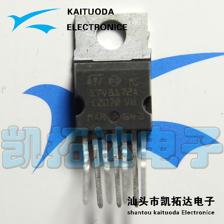 【凯拓达电子】STV8172A场扫描IC_虎窝淘