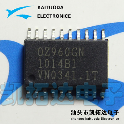 【凯拓达电子】全新原装 OZ960G OZ960GN 液晶芯片