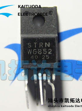 【凯拓达电子】 STRW6852C  STR-W6852 液晶电源管