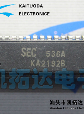 【凯拓达电子】KA2192B 切换开关集成电路