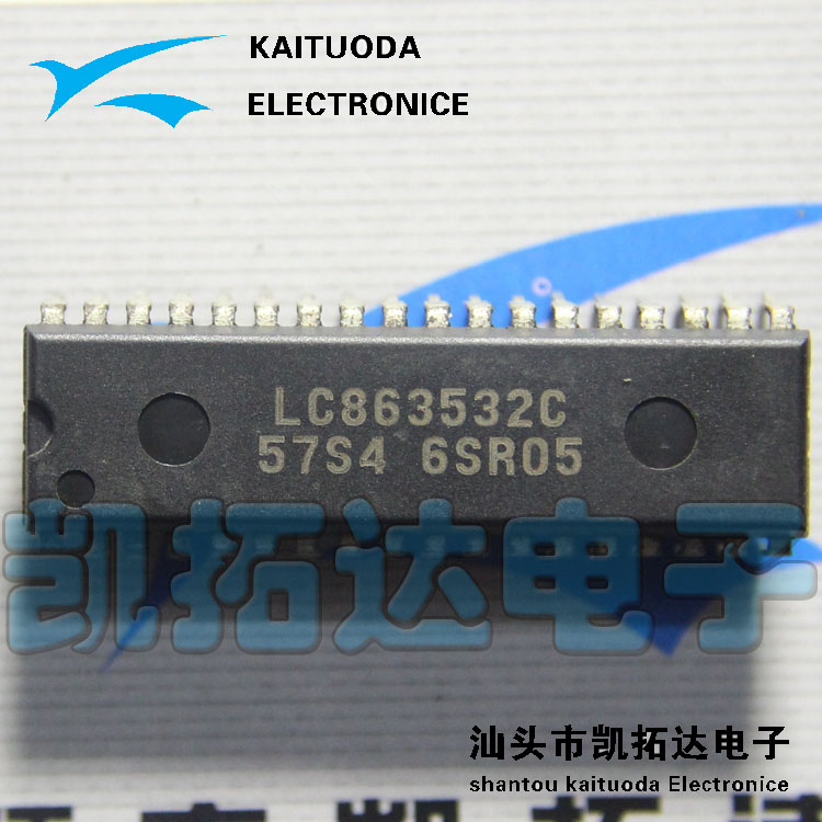 【凯拓达电子】组装机CPU  LC863532C-57S4
