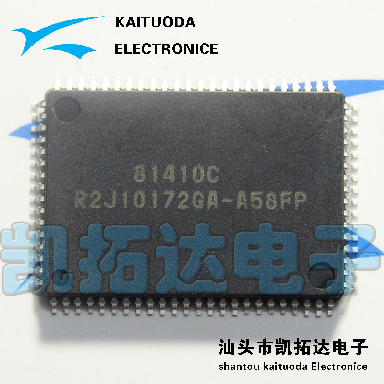 【凯拓达电子 】 R2J10172GA-A58FP 组装机CPU