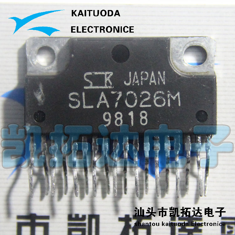 【凯拓达电子】  SLA7026M 上步进电机芯片 ZIP