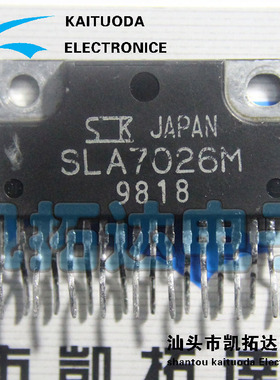 【凯拓达电子】  SLA7026M 上步进电机芯片 ZIP