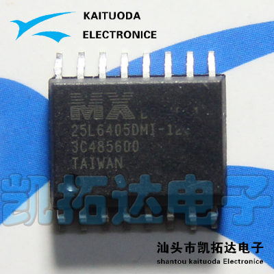 【凯拓达电子】MX25L6405DMI-12G 25L6405 贴片式封装储存器