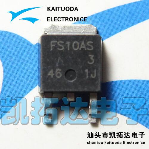 【凯拓达电子】原装正品 FS10AS-3 【TO-252封装】可直接拍301