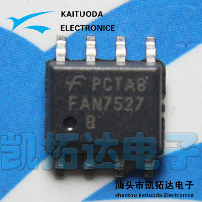 【凯拓达】FAN7527 FAN7527BMX FAN7527B 功率因数校正控制器