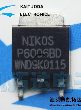 【凯拓达电子】P6006BD P60068D NIKOS 液晶MOS管