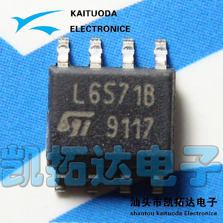 【凯拓达电子】L6571BD L6571B L65718 全新高压半桥驱动