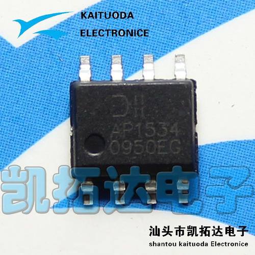 全新原装AP1534液晶电源芯片