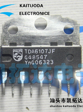 【凯拓达电子】TDA6107JF 视频放大器