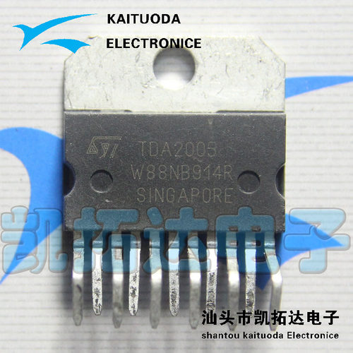 【凯拓达电子】 TDA2005R TDA2005 音频功放IC