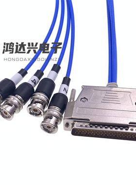 DB62P转1553B三同轴连接线 SCSI转PL75-47数据线 三同轴一分四