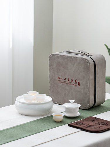潮州薄胎骨瓷户外旅行工夫茶具