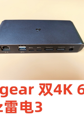 iogear 铝金属雷电3/4扩展坞PD60瓦M4芯片Mac电脑兼容双4K/5K多屏