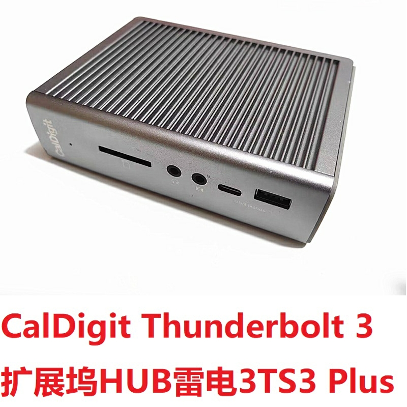 CalDigit Thunderbolt 3 15端口雷电3扩展坞HUB集线器ts3雷电2扩 3C数码配件 USB HUB/转换器 原图主图