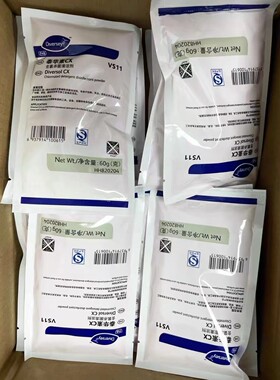 啤酒机扎啤机清洗剂牛奶饮料机奶茶机食品机械消毒剂泰华素清洗剂