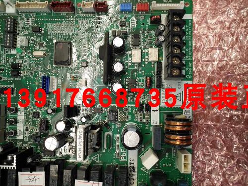 全新原装大金空调RPZQ10BAY RJZQ10BAY 侧出风外机主板EB13020-23