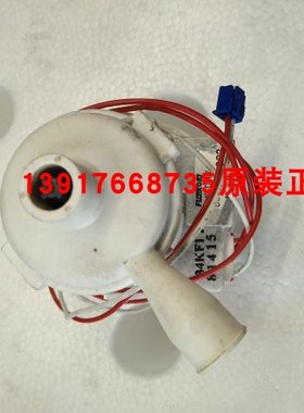 全新原装大金空调 嵌入式内机排水泵FXCP63EPVC	FXCP71EPVC